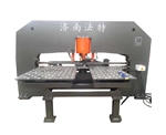 CJ201 CNC Hydraulic Punching Machine 