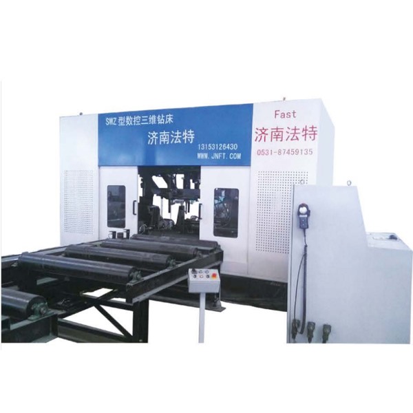 SWZ1250 -3D CNC H-Beam Drillilng Machine   